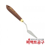 스텐 납주걱 크림납 헤라 8번