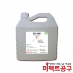 BCS 5000 바이켐 친환경세척제 4L BCS-5000