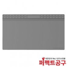 실리콘 수리매트 TE-713