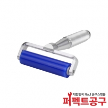 크린룸 DCR 실리콘 핸드롤러 4인치 약점 알루미늄 손잡이