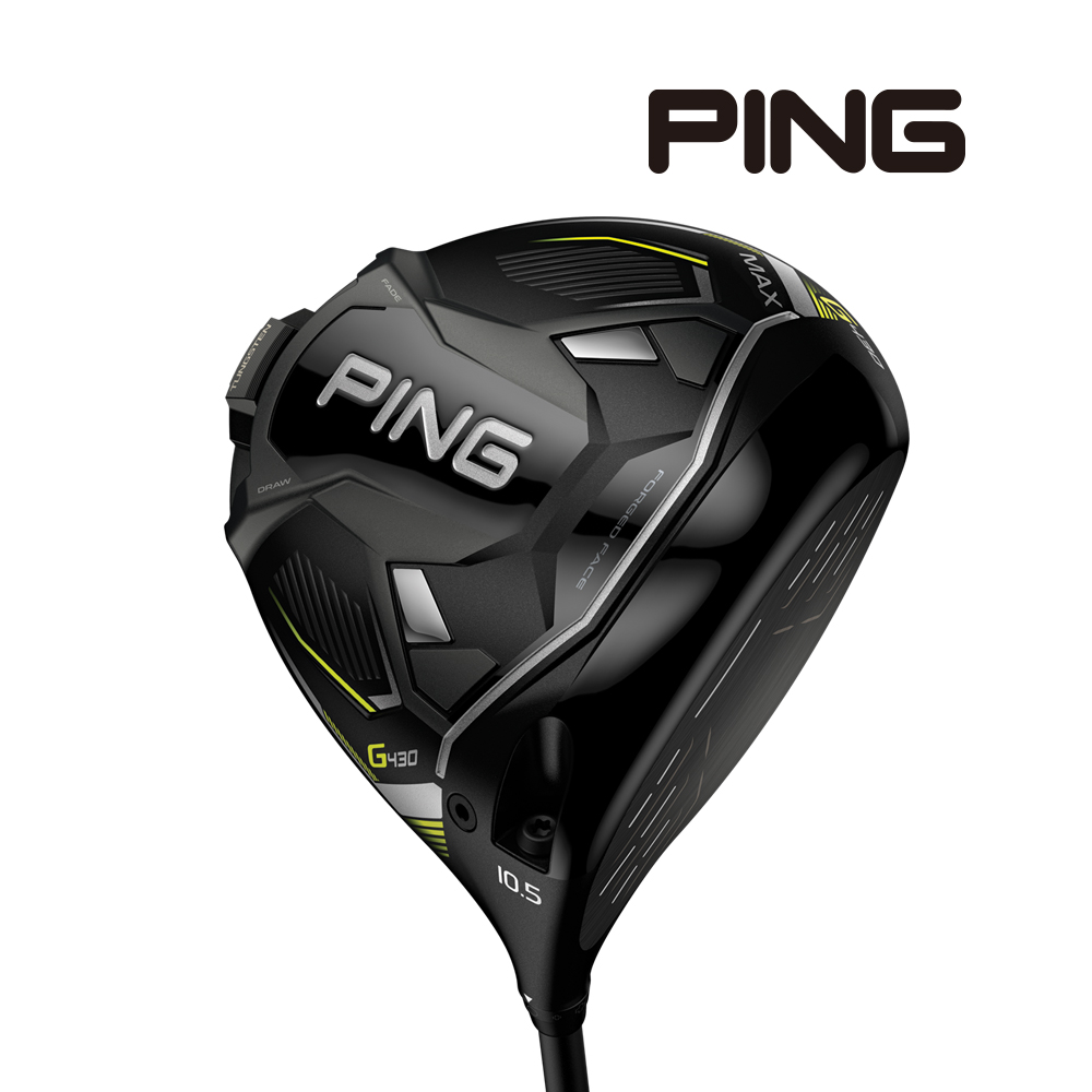 핑 PING G430 MAX (TOUR 2.0 CHROME) 드라이버