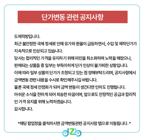 d62fe73cc925d869c45dcf25186fc979_174354.jpg
