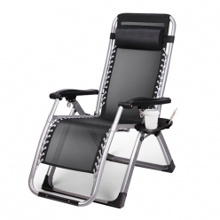 럭셔리 리클라이너 1인용 안락의자 낚시 캠핑 접이식 휴대용 의자