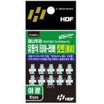 HD 유동식 타이러버 킷트 야광 헤드 타이라바 웜 타이 스커트 낚시 채비