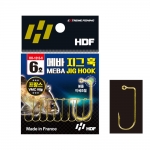 HD 메바 지그 훅 6호 8호 볼락 뽈락 낚시 바늘 프랑스 VMC지그훅 채비 소품 (HH-1313)