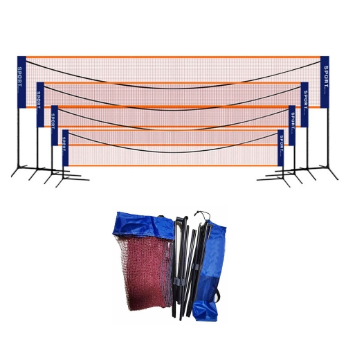 LW 높이조절 다용도네트 실내 야외 단체 스포츠 배드민턴 족구 이동식 휴대용 그물 망 네트 지주대