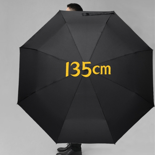 대형 3단 우산 135cm 와이드 우산 2인용 가족 커플 우산