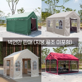 DZB 몽골 천막 벽면 옆면 가림막 사이드월 민자 투명 모기장 바람막이 쉘터 (벽면만)