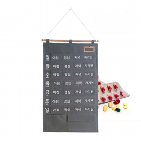 LW 약 달력 일주일용 영양제 비타민 알약 스케쥴 캘린터 포켓 보관함