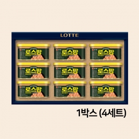 LW 롯데 로스팜 한돈한우2-9호 1박스 햄 200g 캔통조림 식품 추석 명절 선물세트 (4세트입)