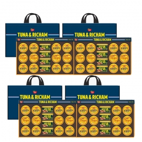 LW 동원 튜나리챔 77호 선물세트 한박스 4개입 참치 리챔 명절 설 추석 선물 답례