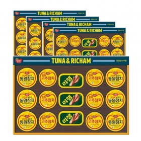 LW 동원 튜나리챔 K호 한박스 (5개입) 참치 리챔 명절 설 추석 선물 답례