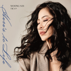웅산 (Woongsan) - 11집 Here's To Life (180g) (Gatefold) 커버