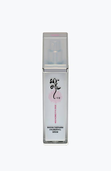 반야 더팜 세럼 45ml