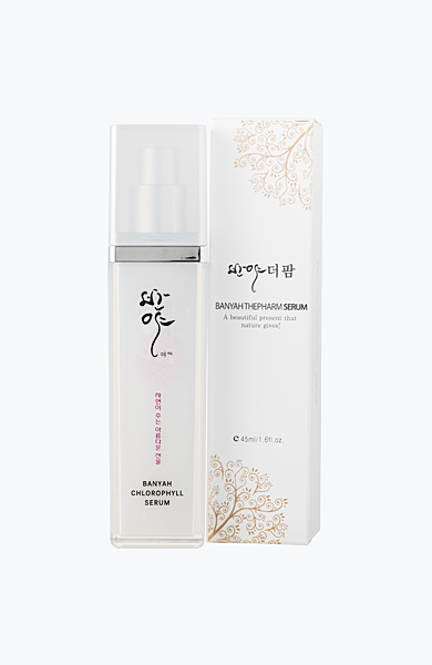 반야 더팜 세럼 45ml