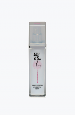 반야 더팜 세럼 45ml