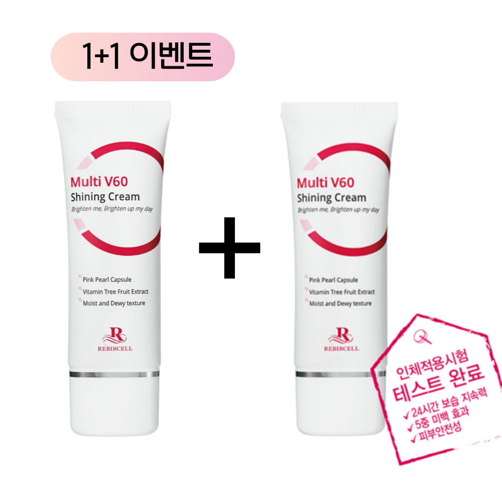 [1+1] 포셀 리버셀 멀티 V60 샤이닝 크림 40mL