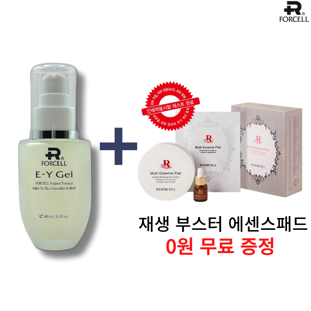 [도자기 피부결] 포셀 이와이 겔 48ml + 리버셀 멀티 에센스 패드 30매 파우치 세트