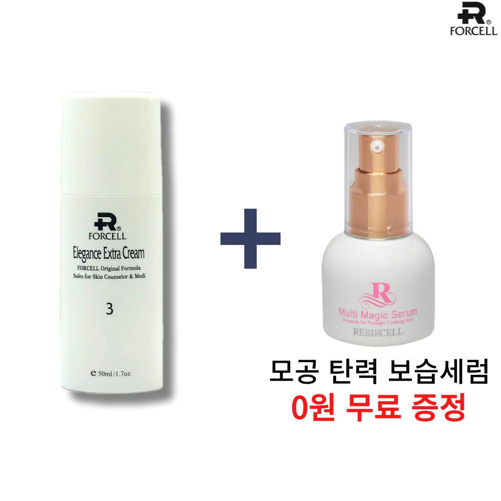 [남들이 먼저 알아보는 모공·탄력 집중 케어 효과] 포셀 3번 엘레강스 크림 + 리버셀 매직 세럼