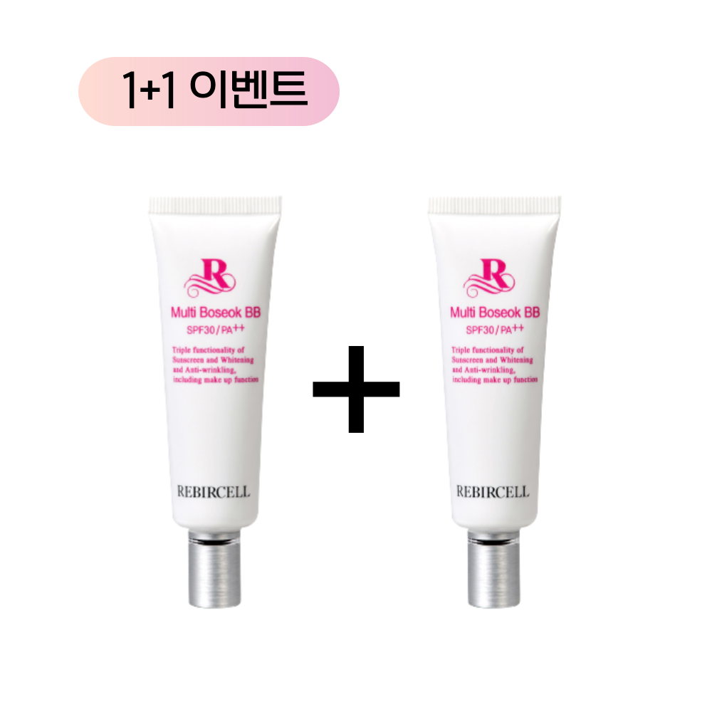 [1+1] 리버셀 보석 비비 25g SPF30 / PA++