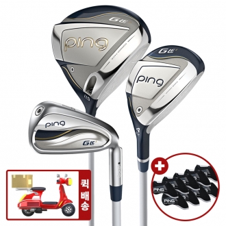 [퀵배송 오늘도착] 핑 GLE3 여성 풀세트 9pcs (주)삼양100%