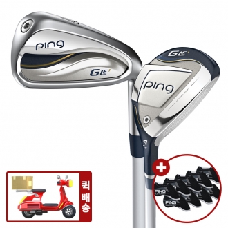 [퀵배송 오늘도착] 핑 GLE3 여성 아이언 8i (주)삼양100%