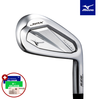 미즈노 JPX925 포지드 카본 아이언 8i 2024