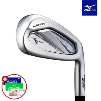 미즈노 JPX925 HM 핫메탈 아이언 8i 2024
