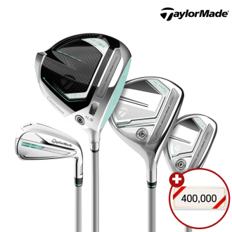 테일러메이드 2025 올 뉴 글로리 여성 풀세트 10pcs