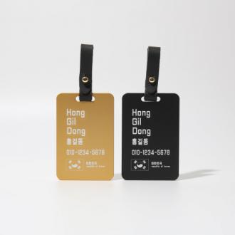위씨 We.C 골프 소형 네임택 캐리어 가방 캐디백 이름표
