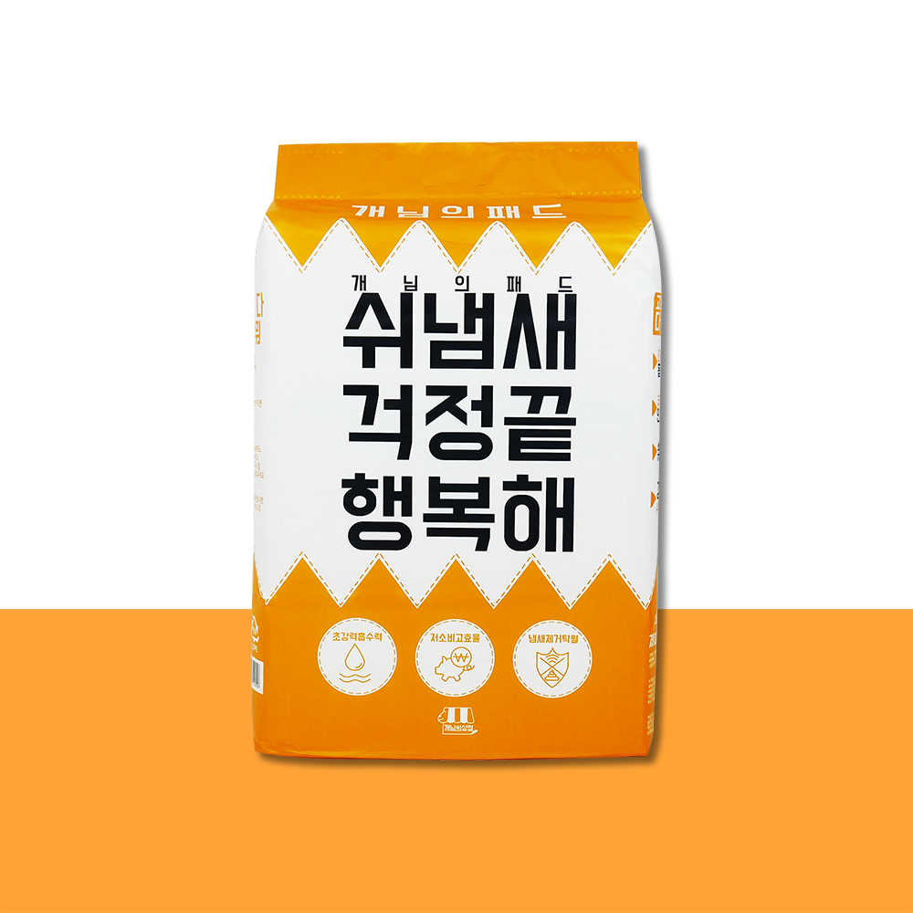 개님의패드 프리미엄 대용량 배변패드 소형 40x50cm 100매