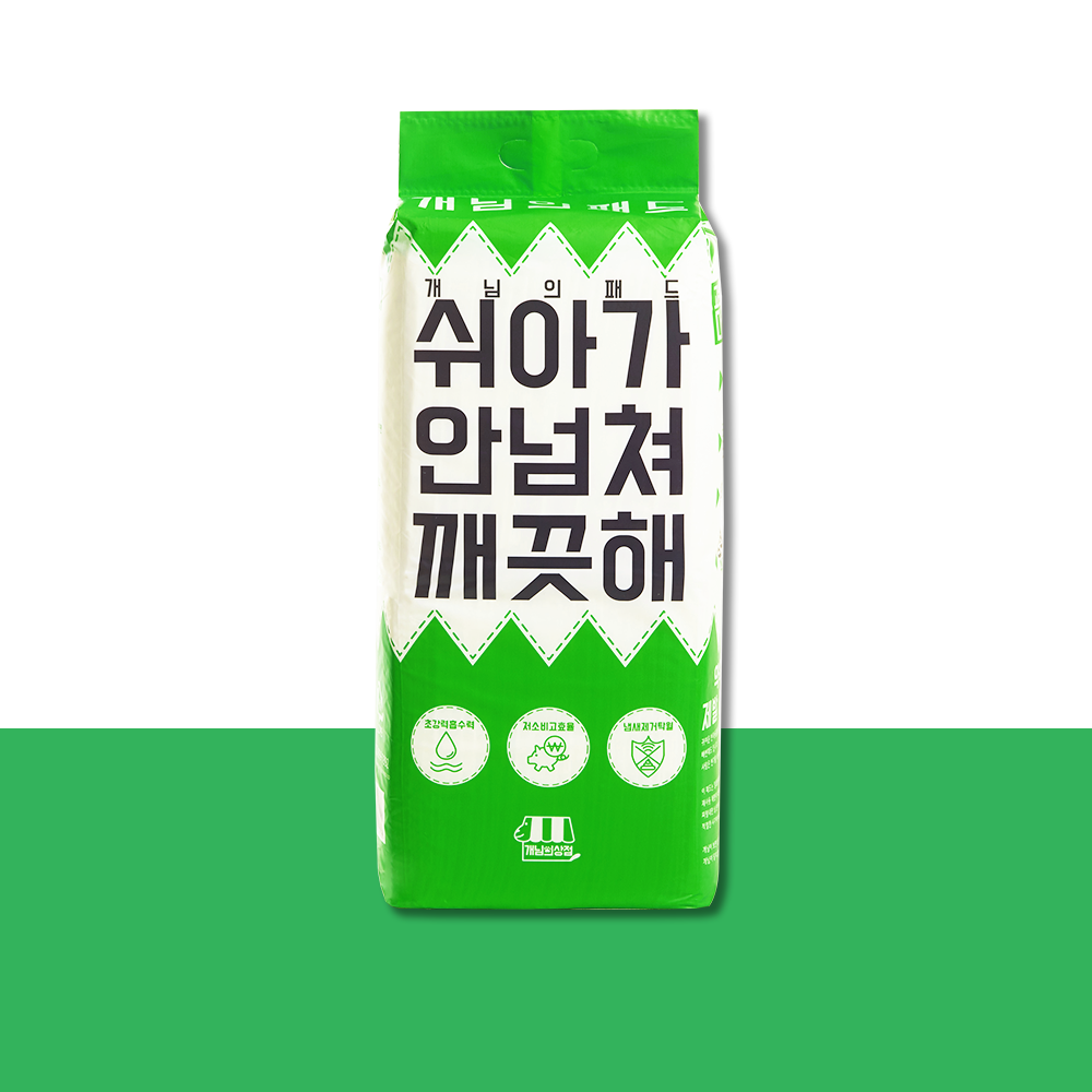 개님의패드 프리미엄 대용량 배변패드 대형 60x75cm 50매