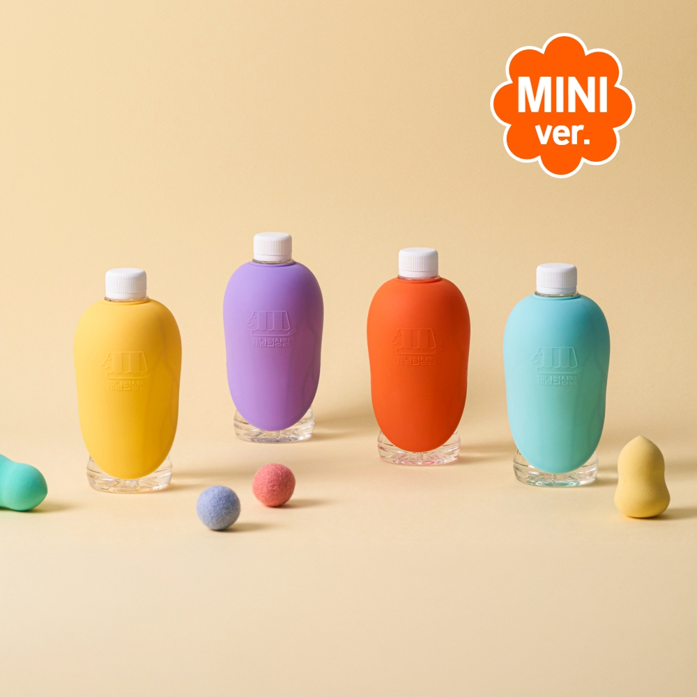 [미니ver.] 개님보틀캡 강아지 휴대용 실리콘 산책물통 급수기 (4colors)