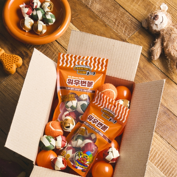 개님의껌 워우번볼(알탱이껌) (공놀이/저알러지/스트레스해소)