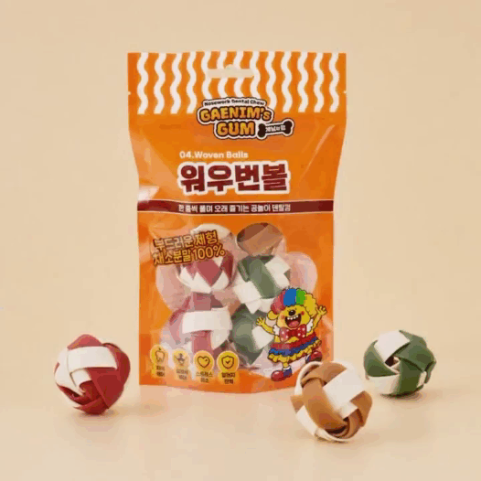 개님의껌 워우번볼(알탱이껌) (공놀이/저알러지/스트레스해소)