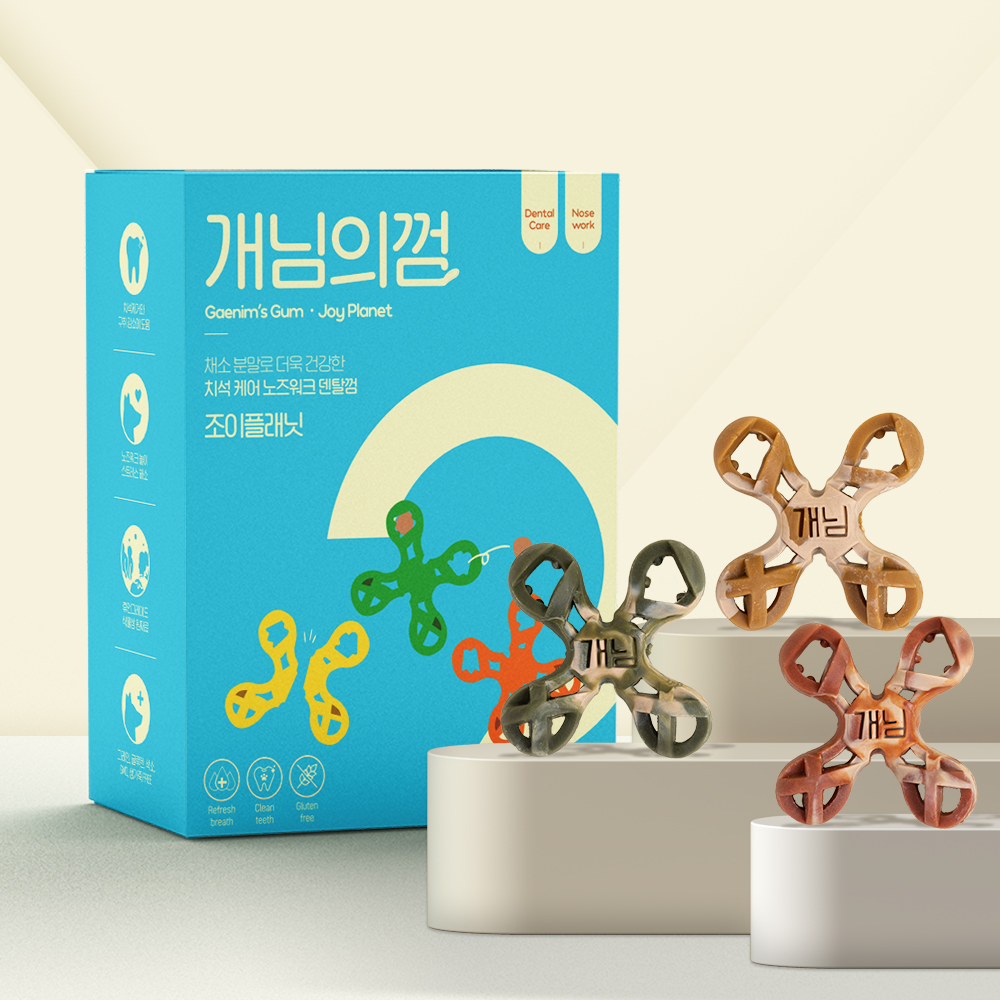 [중형박스] 개님의껌 조이플래닛 14pcs (저알러지/노즈워크/입냄새&치석케어특화)