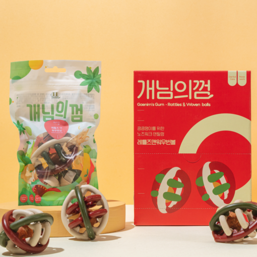 [개세페 1+1] [체험팩] 개님의껌 레틀즈볼 (개별포장) 1pcs (노즈워크/스트레스해소)
