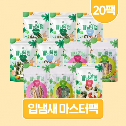 [마스터팩] 개님의껌 입냄새 마스터팩 20팩