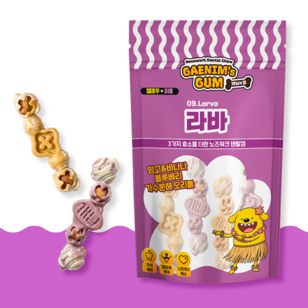 개님의껌 라바 옐로우퍼플 (과일분말/덴탈케어강화)