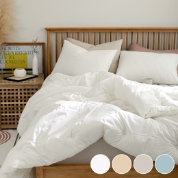 [올리비아데코] 다우니2 순면 차렵이불(Q) - 4컬러