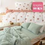[99특가] 올리비아데코 사계절 순면 모달 알러지케어 차렵이불(S/Q)