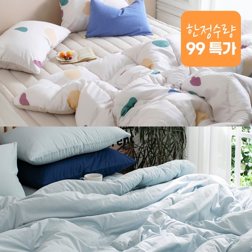 [99특가] 올리비아데코 사계절 순면 모달 알러지케어 차렵이불(S/Q)