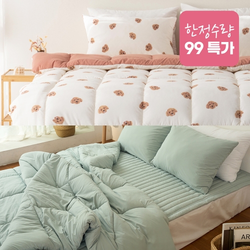 [99특가] 올리비아데코 사계절 순면 모달 알러지케어 차렵이불(S/Q)