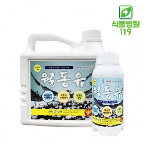 [500ml/2L] 월동유 과수 동해 예방 벌레 피해 감소 방제