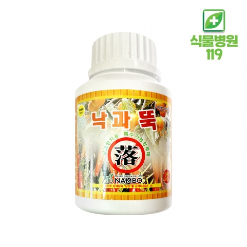 [200/500ml] 낙과뚝 과수 낙과방지 당도 저장성향상