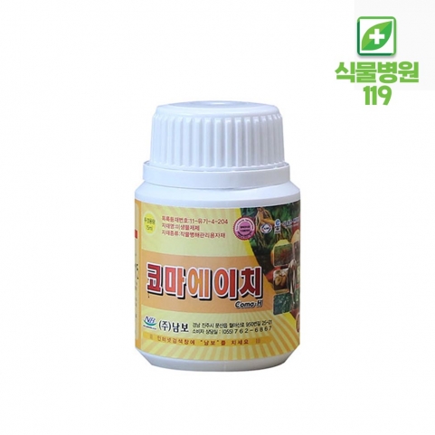 [100/300ml] 코마에이치 액제 토양개량 유기농업자재