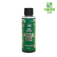 액티브파워 100ml 착색 엽록소강화 냉해회복 약해극복 종합 대사생리 활성제