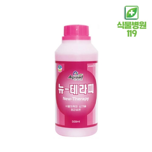 뉴테라피 500ml 정균습윤 농자재보조 침투제 확산제