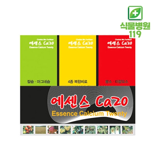 에센스 Ca20 (750g) 식물영양제 4종복합 킬레이트 칼슘 마그네슘 미량원소