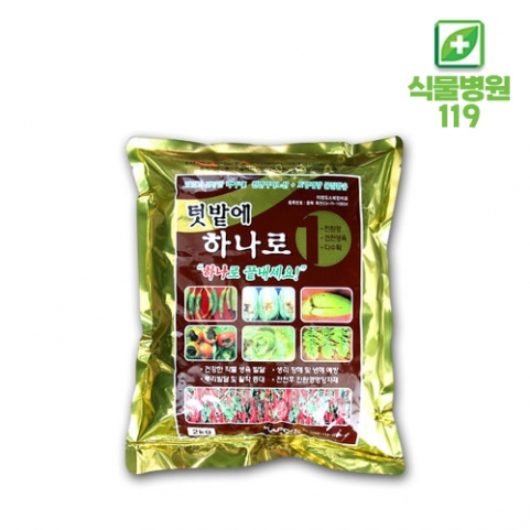 텃밭에 하나로 2kg 퇴비 비료 상토 배양토